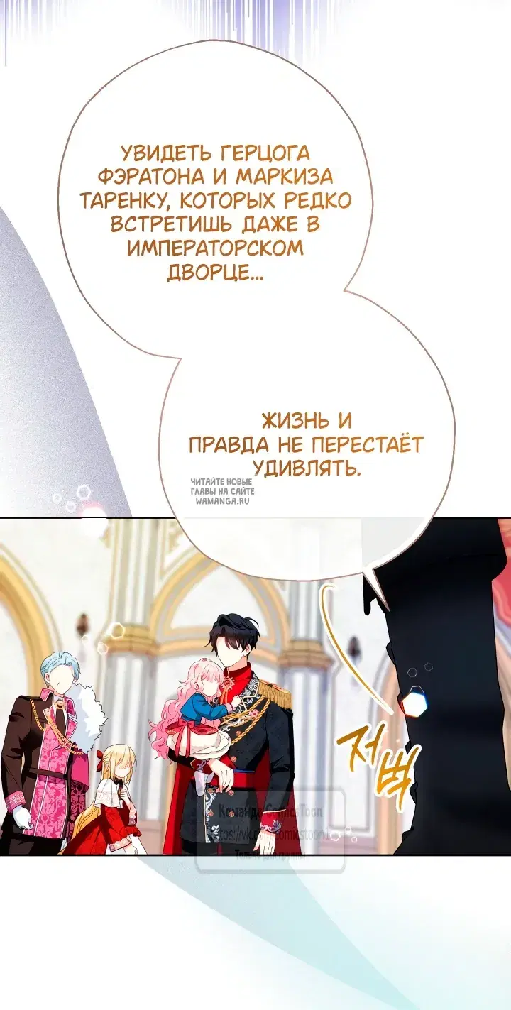 Page 20.000