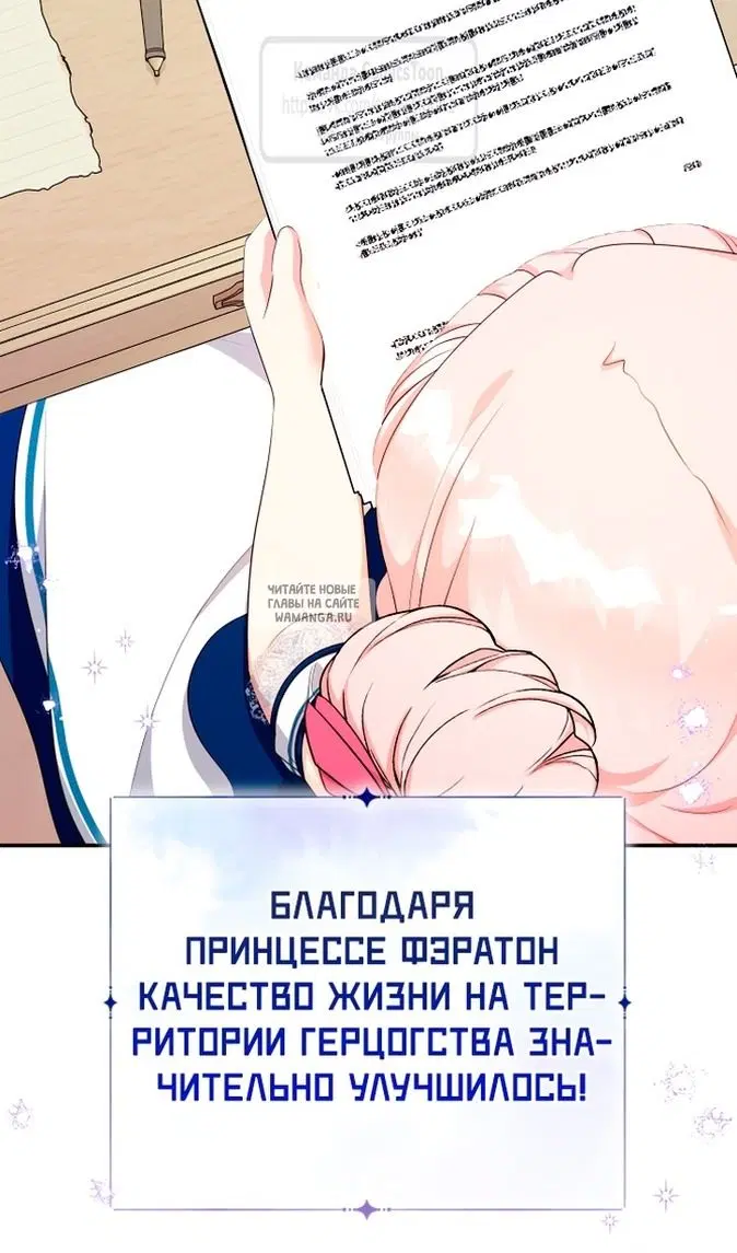 Page 20.000