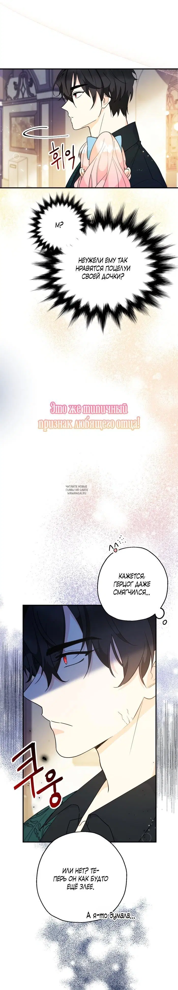 Page 21.000
