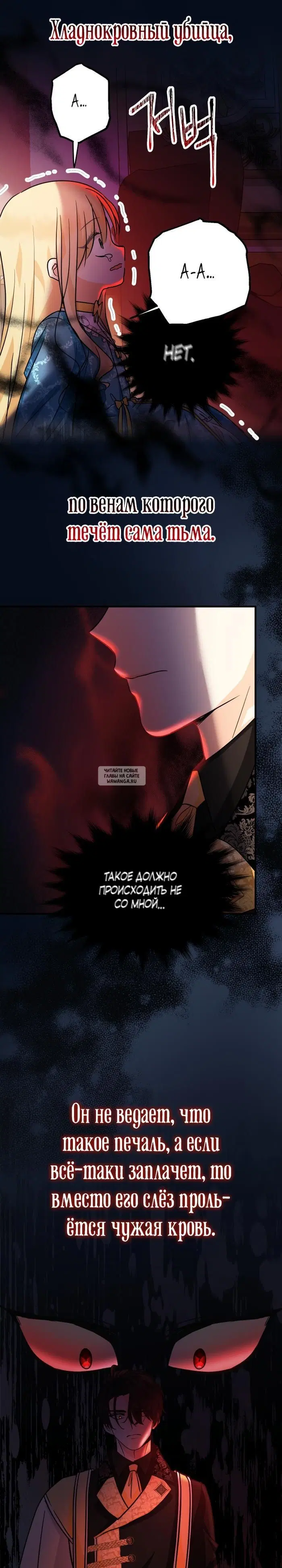 Page 21.000