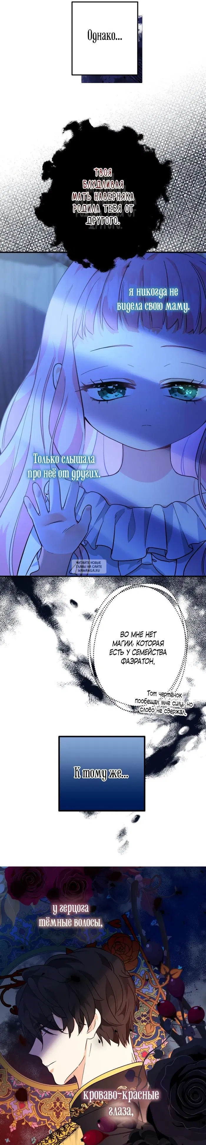 Page 21.000