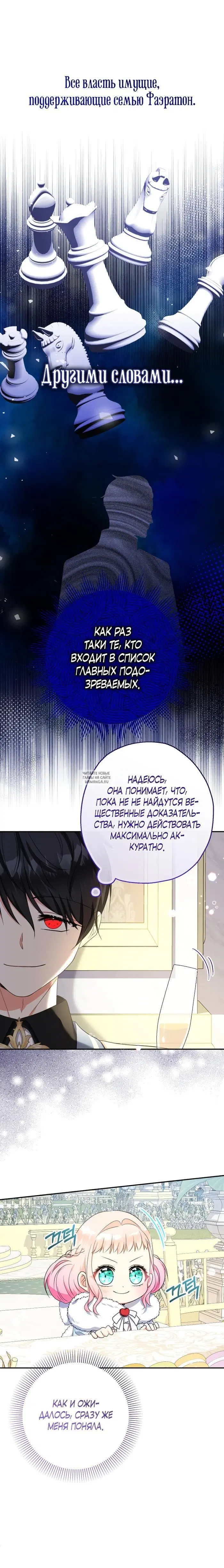 Page 21.000