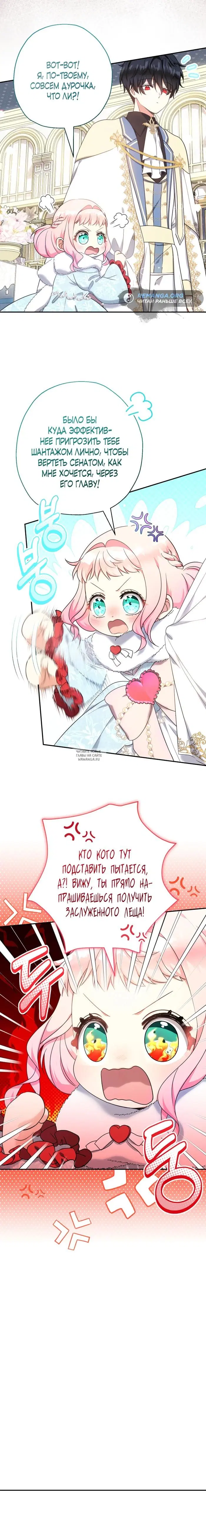 Page 21.000