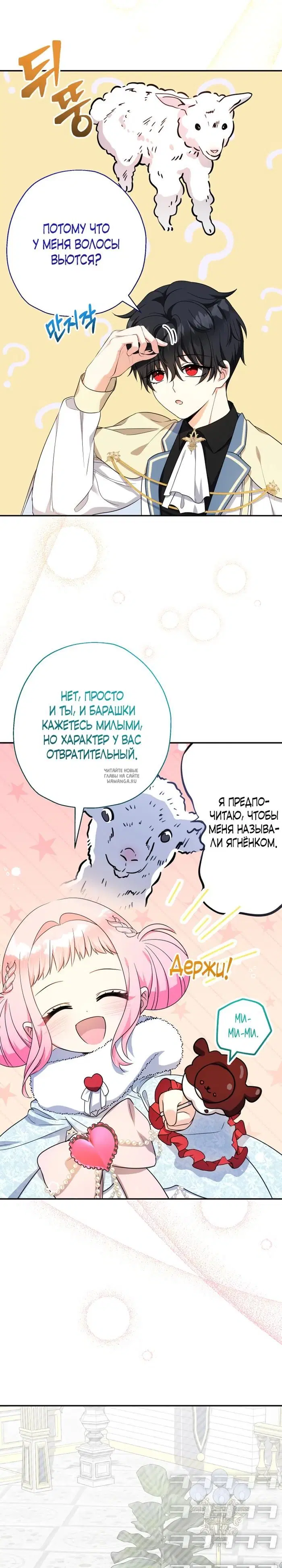 Page 21.000