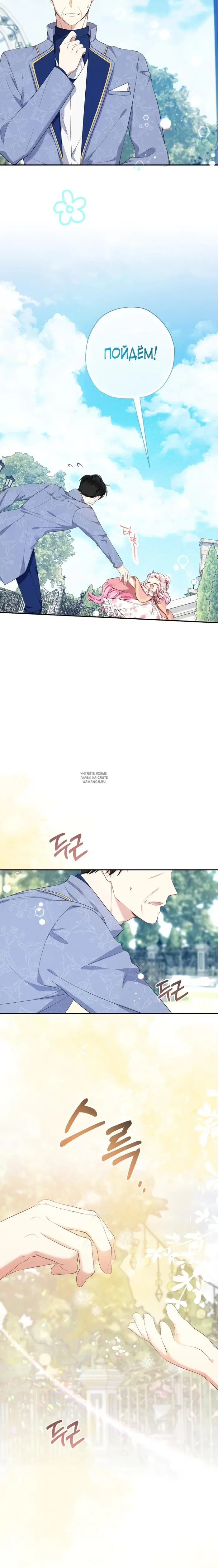 Page 21.000