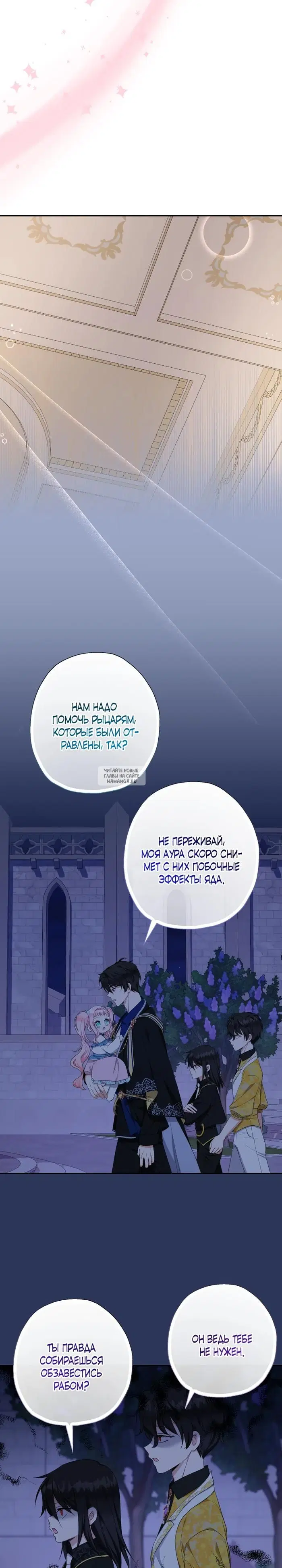 Page 21.000