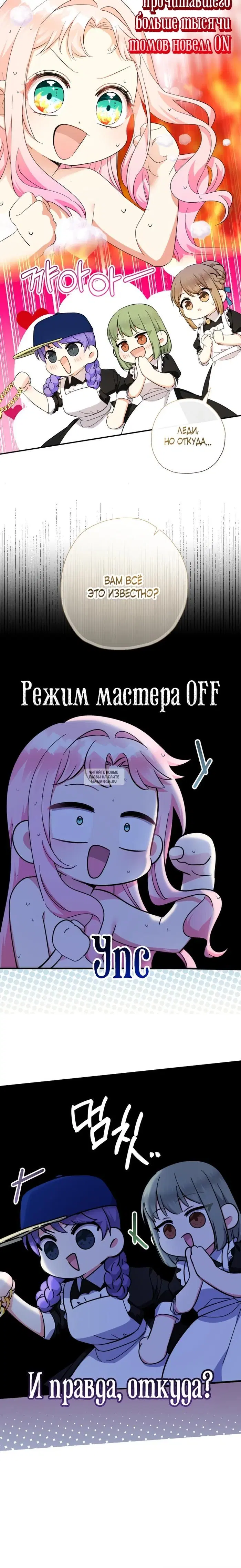 Page 21.000