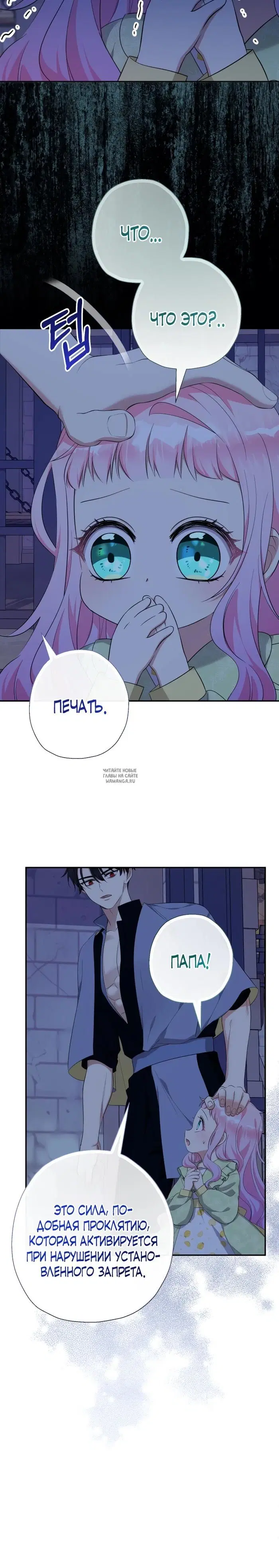 Page 21.000