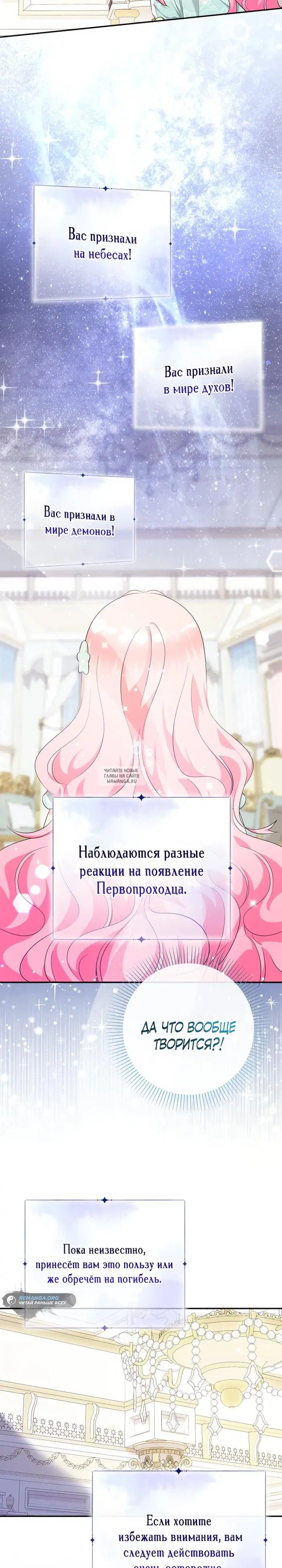 Page 21.000
