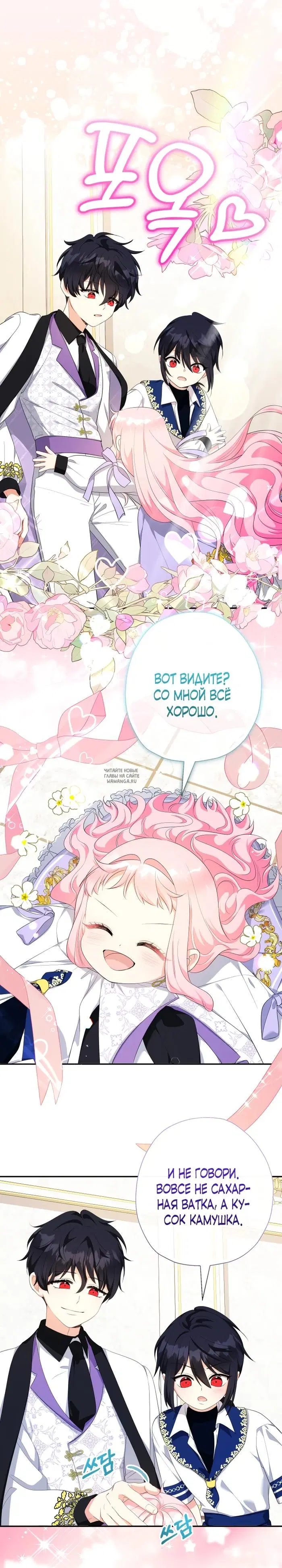 Page 21.000