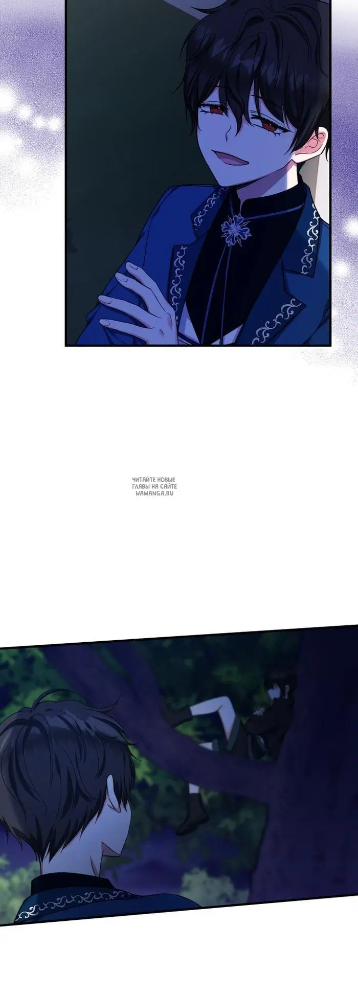 Page 21.000