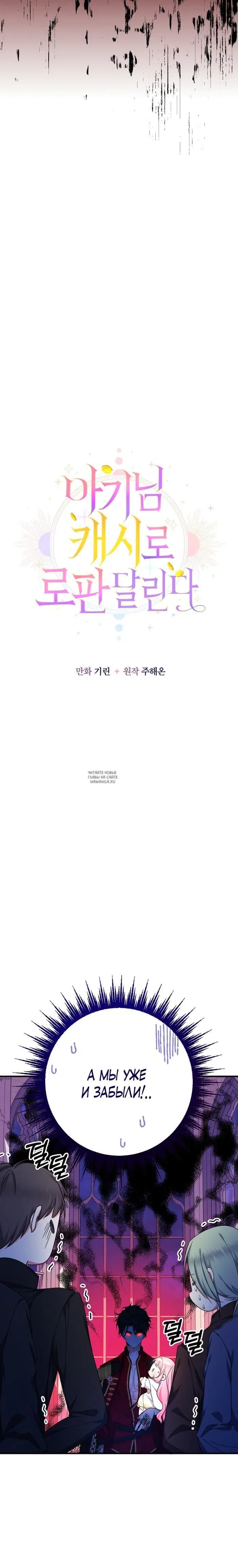 Page 21.000