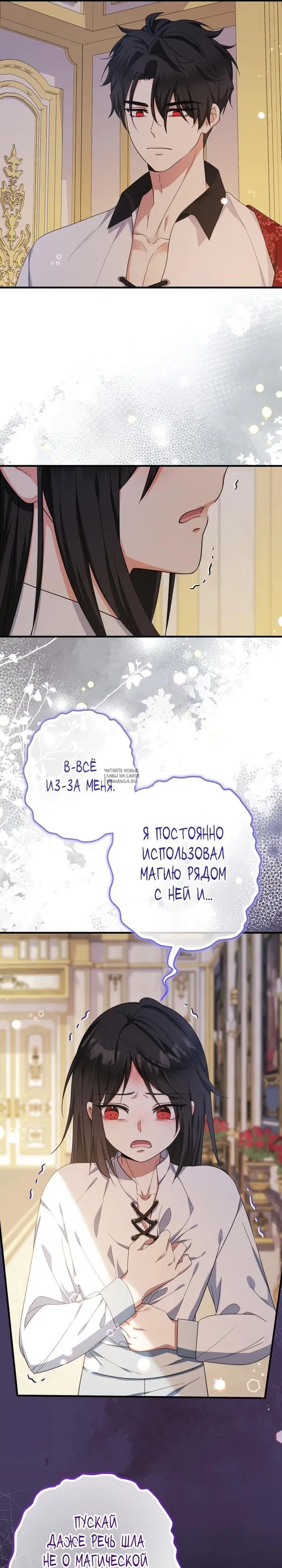 Page 21.000