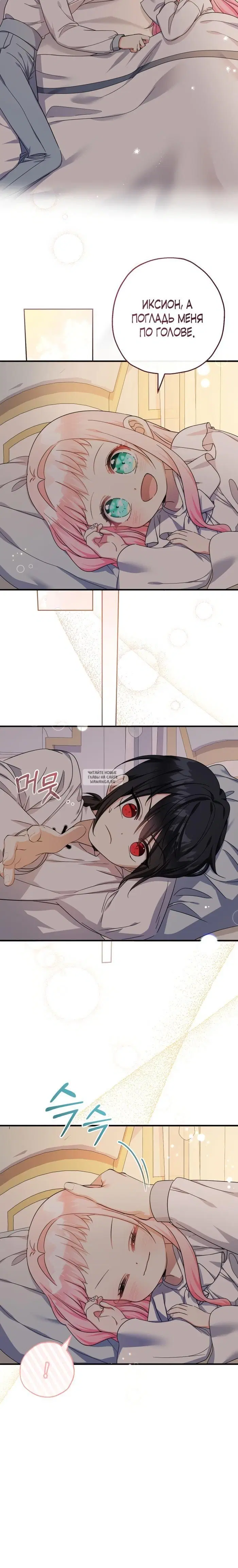Page 21.000