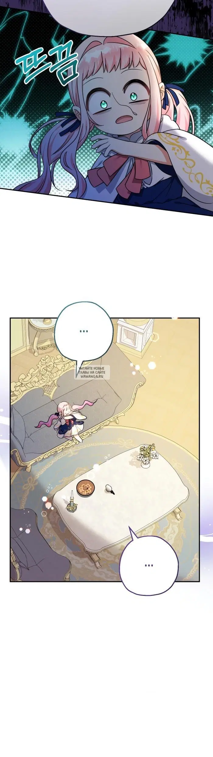 Page 21.000