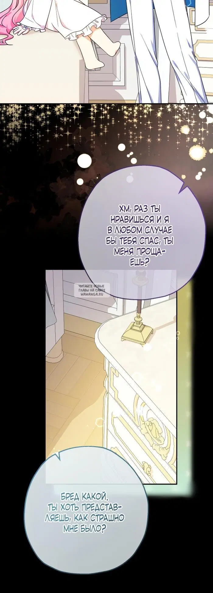 Page 21.000