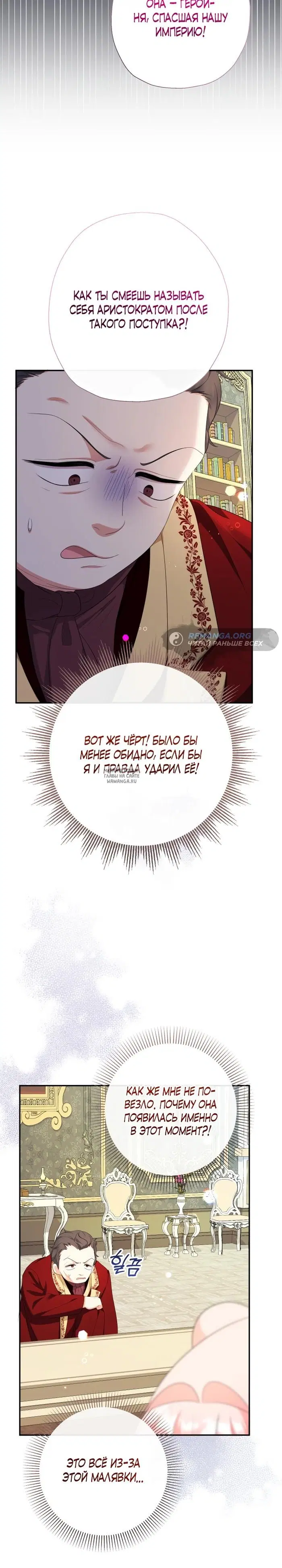 Page 21.000