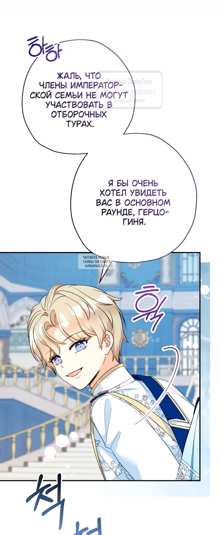 Page 21.000