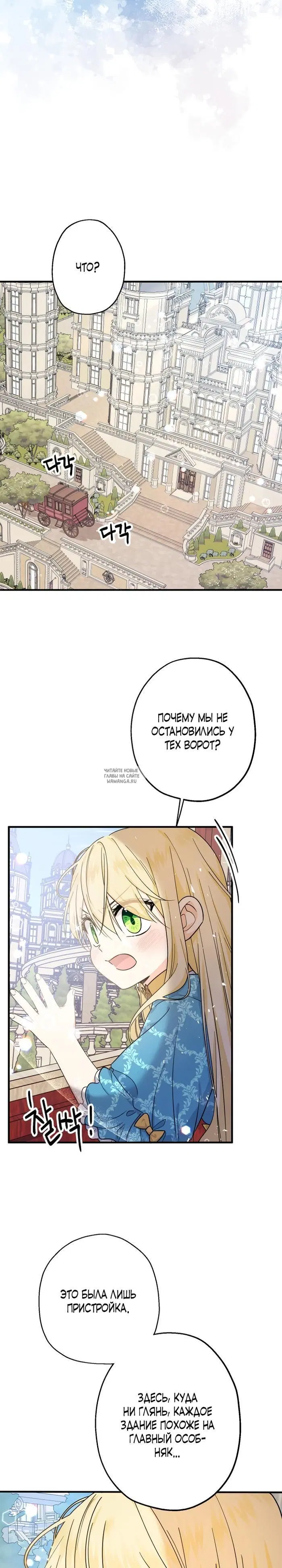 Page 22.000