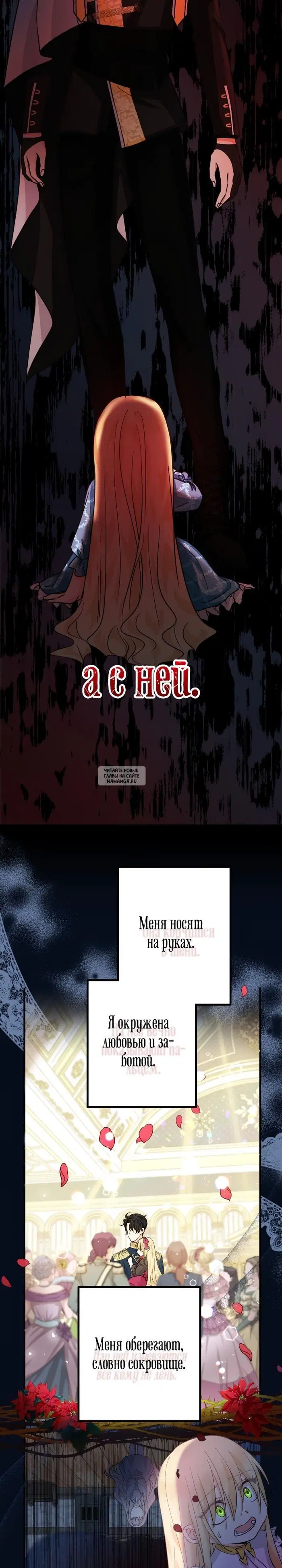 Page 22.000