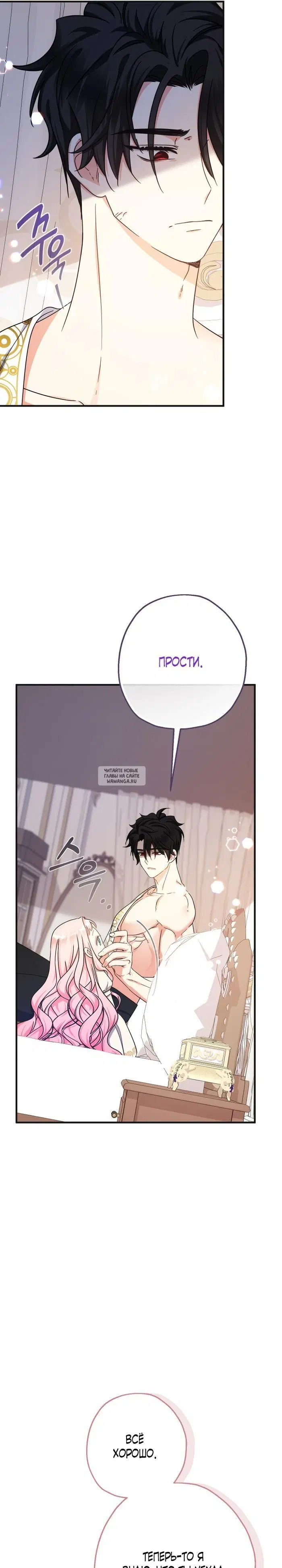 Page 22.000
