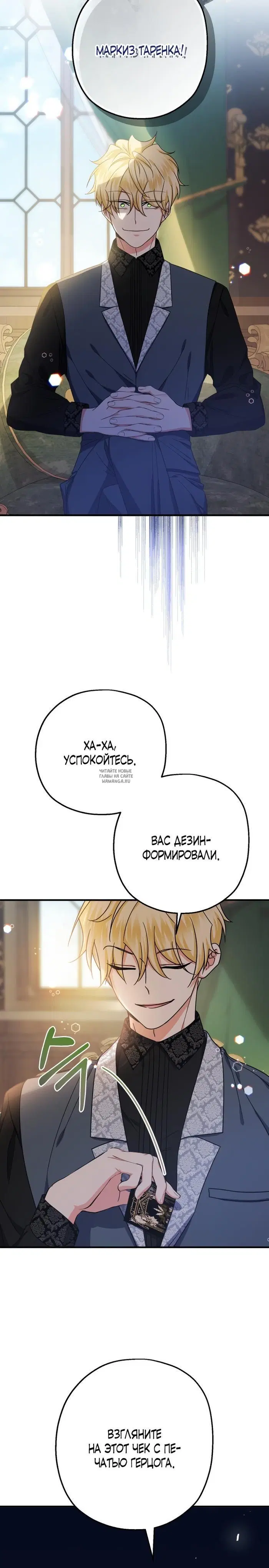 Page 22.000