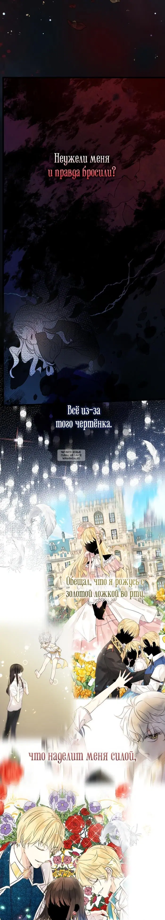 Page 22.000