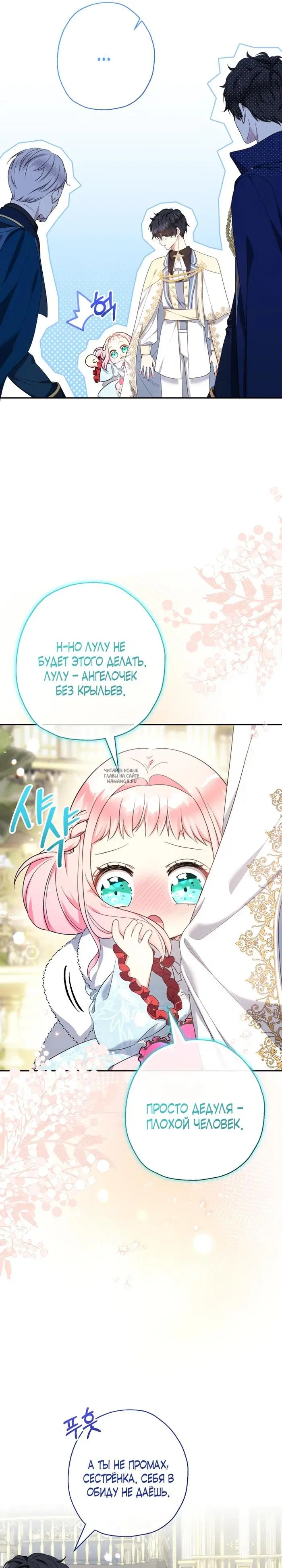 Page 22.000