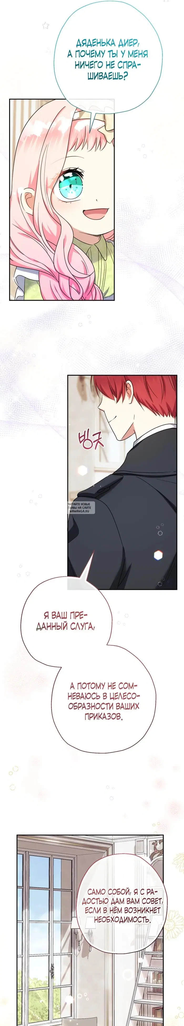 Page 22.000