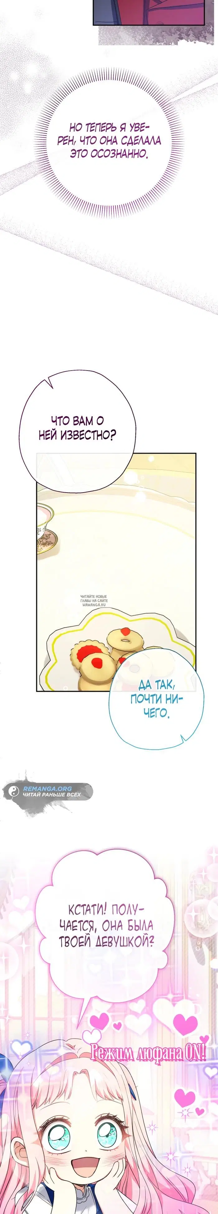 Page 22.000