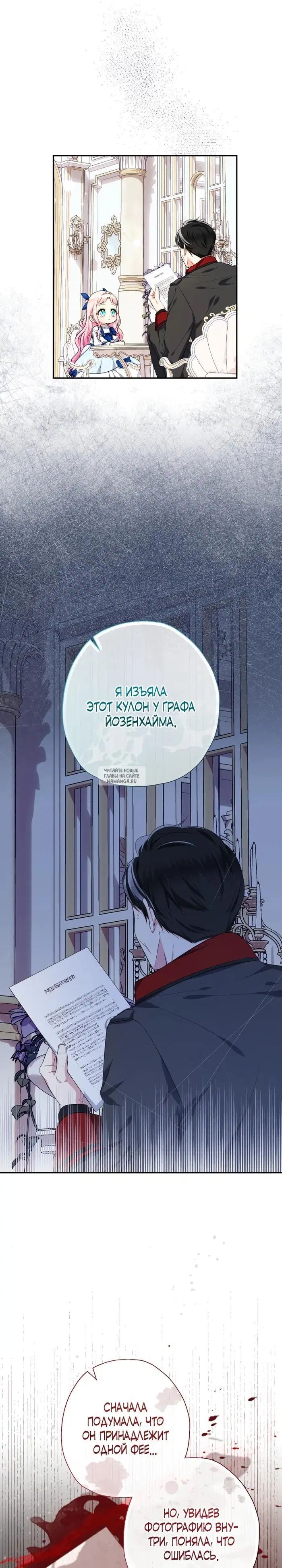 Page 22.000