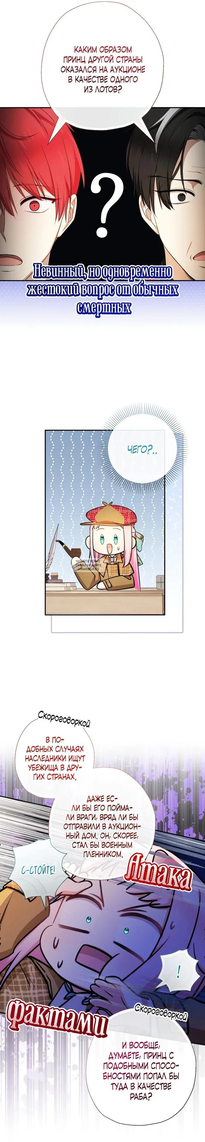 Page 22.000