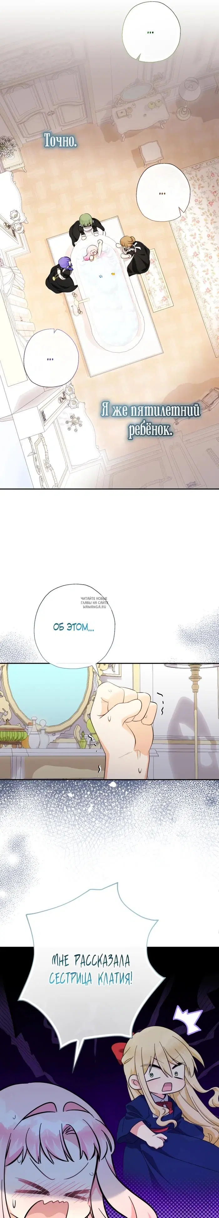Page 22.000