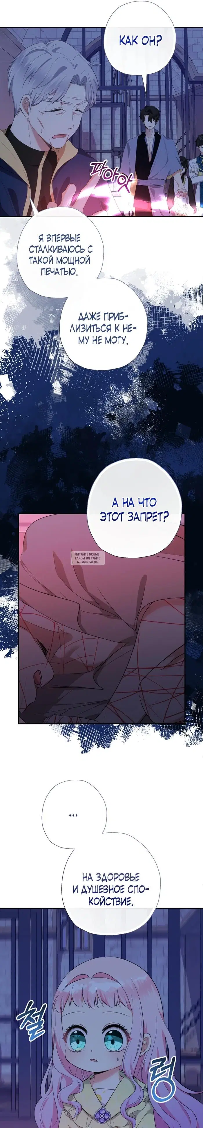 Page 22.000