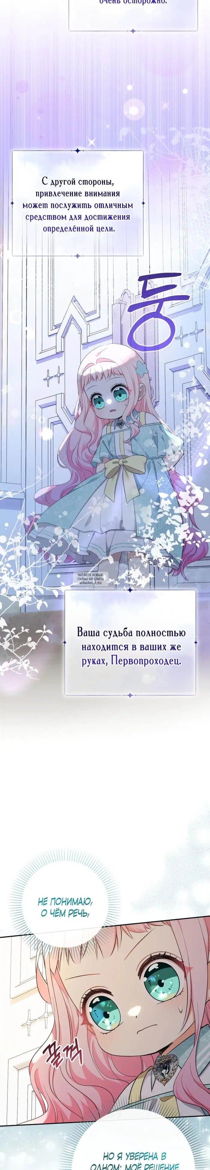 Page 22.000