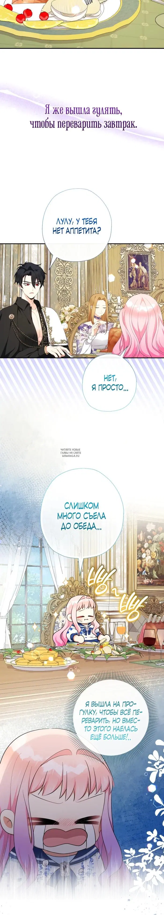 Page 22.000