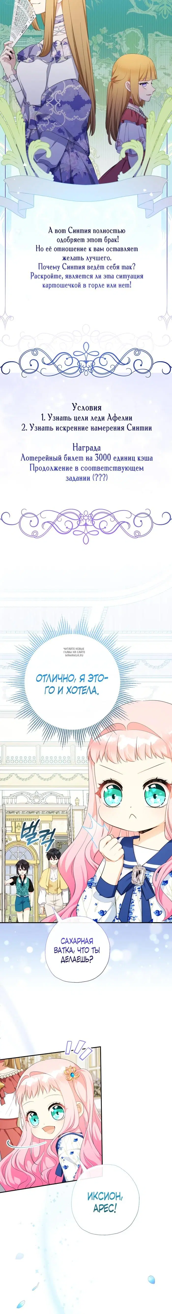 Page 22.000