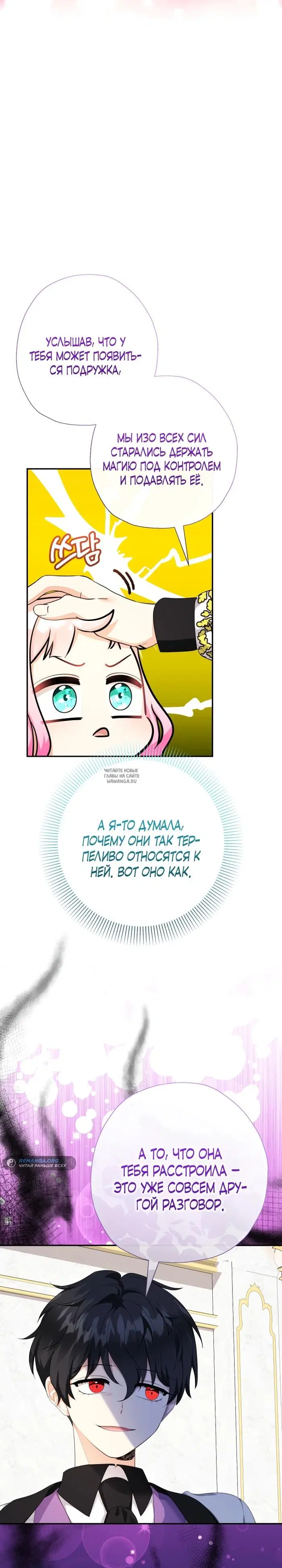 Page 22.000