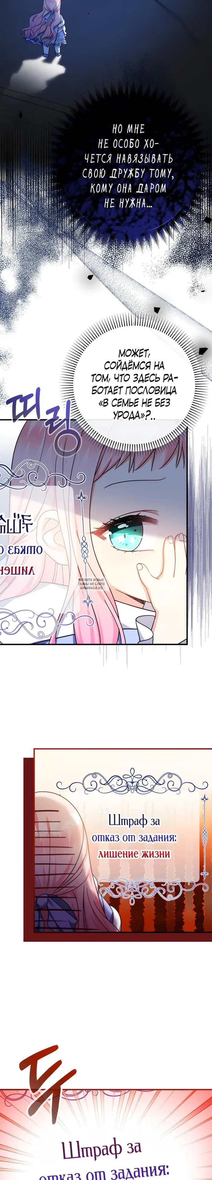 Page 22.000