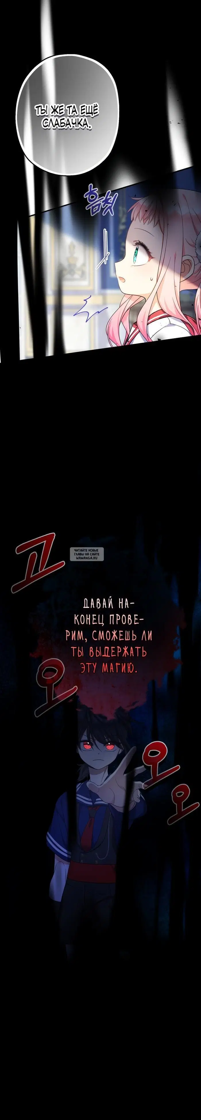 Page 22.000