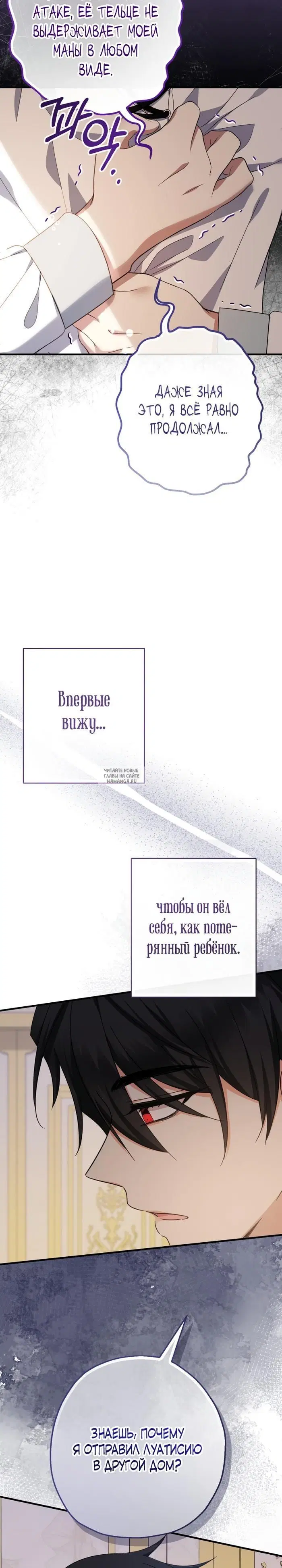 Page 22.000