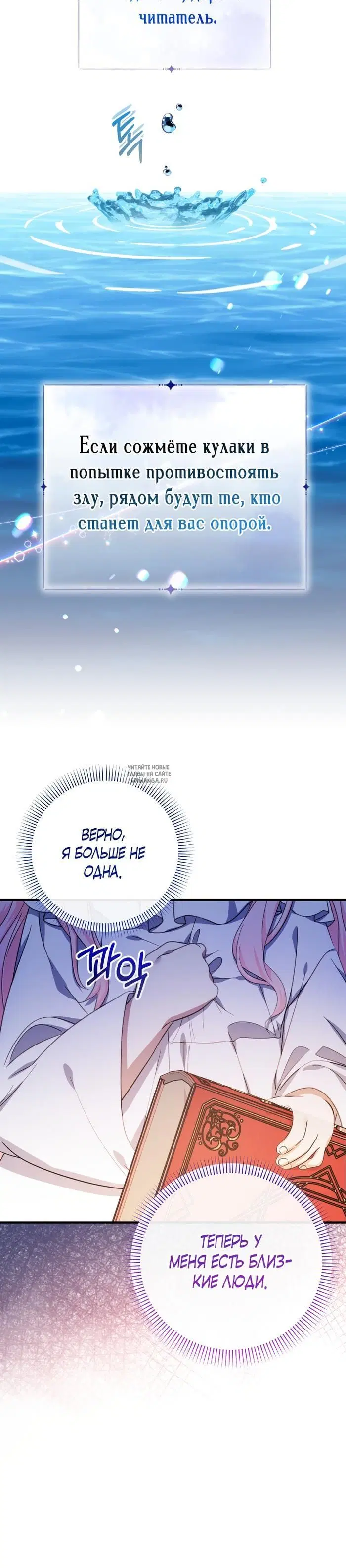 Page 22.000