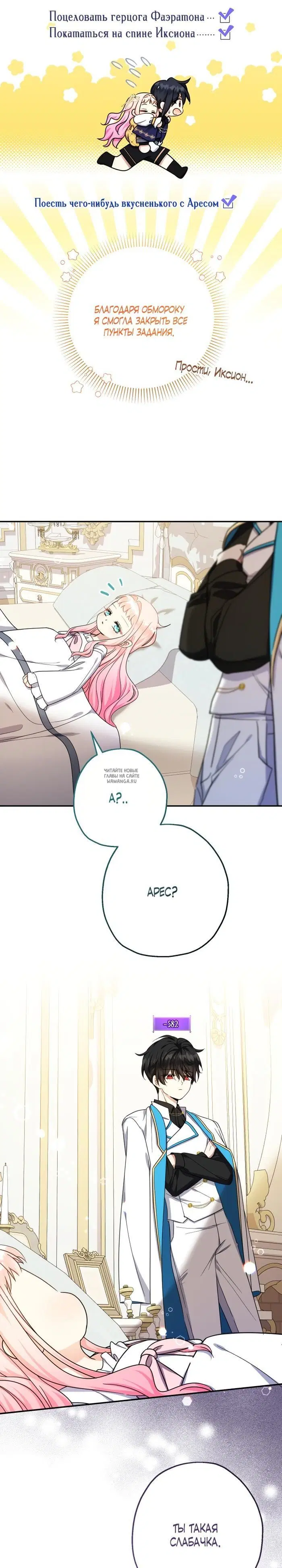 Page 22.000