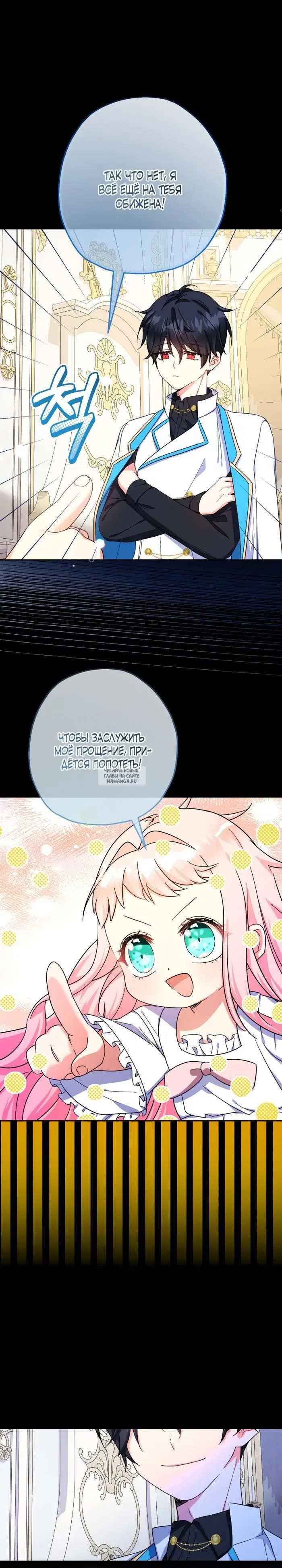 Page 22.000