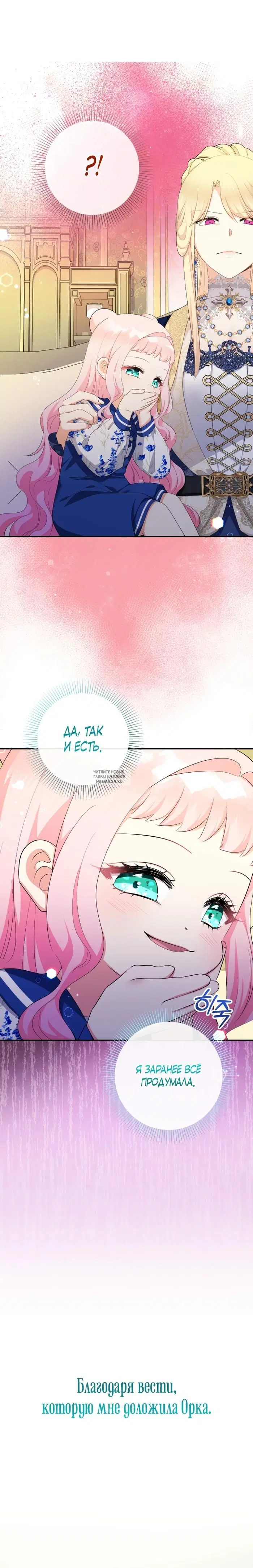 Page 22.000