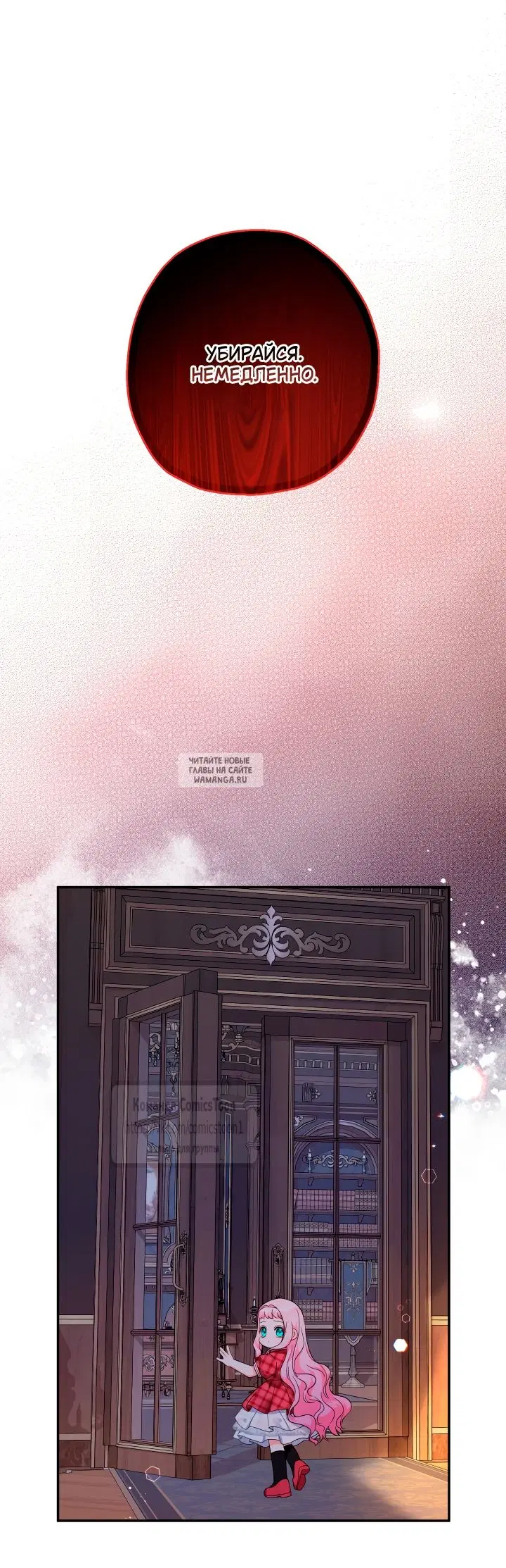 Page 22.000