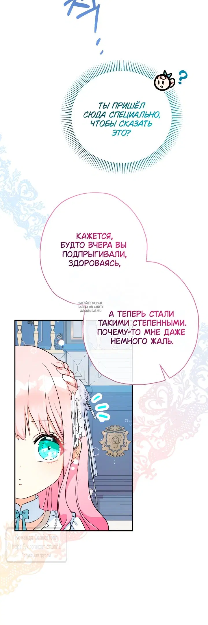 Page 22.000