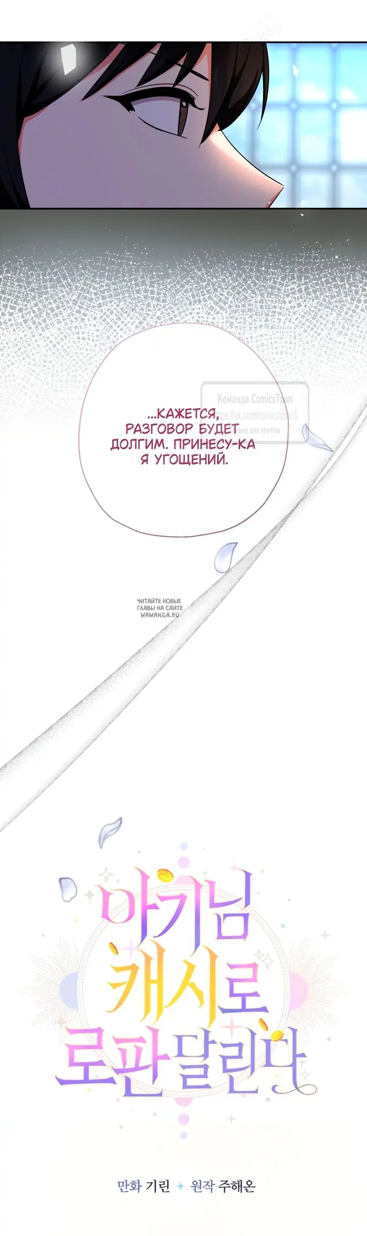 Page 22.000
