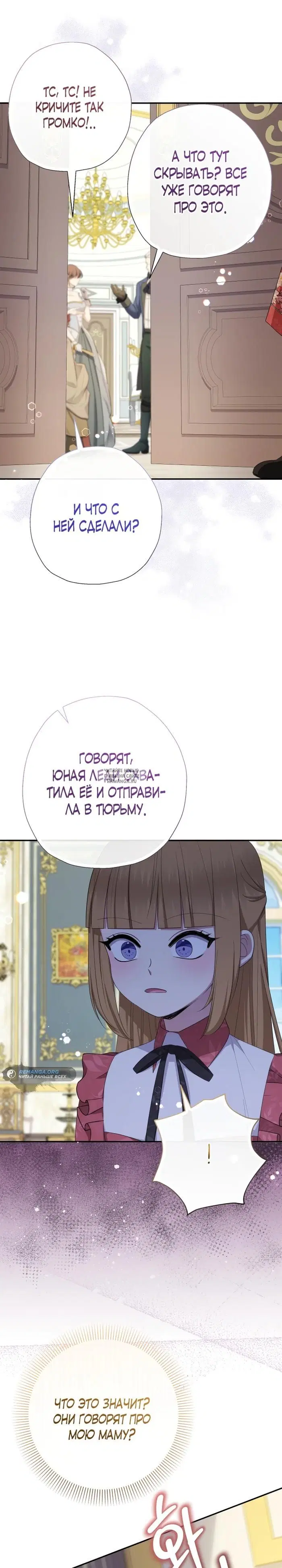Page 22.000