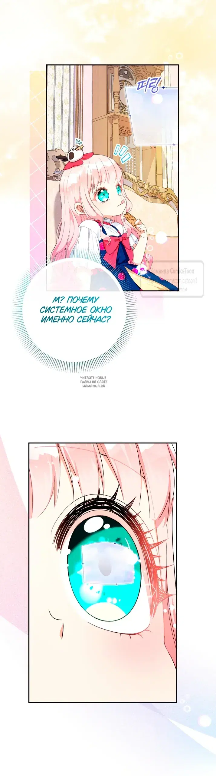 Page 22.000
